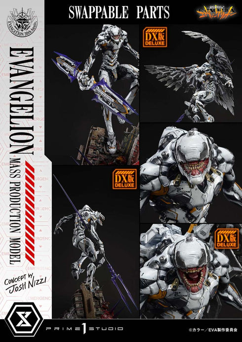 『新世紀エヴァンゲリオン』アルティメットジオラママスターライン エヴァンゲリオン量産機(Concept by Josh Nizzi) DX版